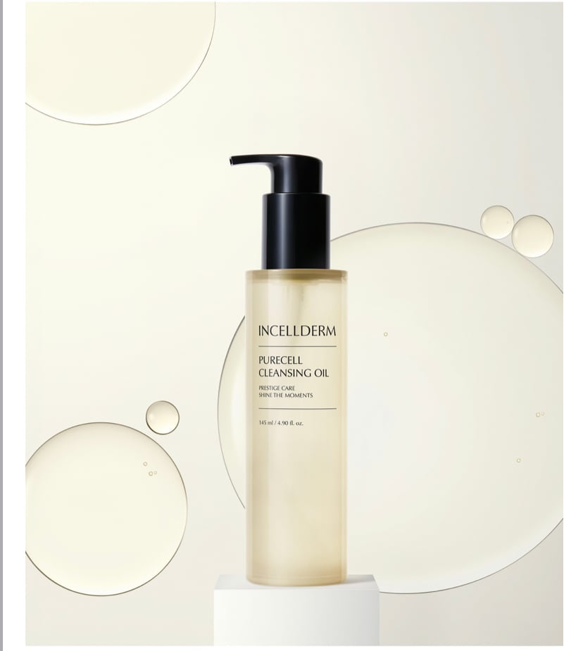インセルダム 新発売 ピュアセル クレンジングオイル | INCELLDERM-JP
