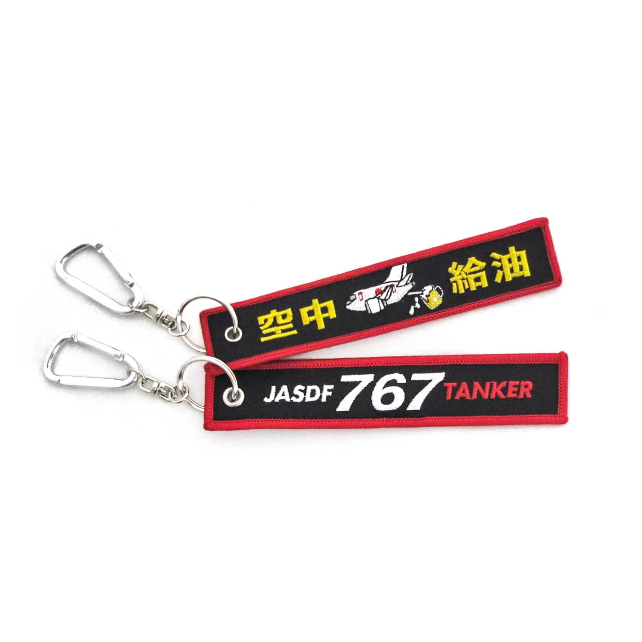 404飛行隊 刺繍フライトタグ KC-767 空中給油機 | bluebee