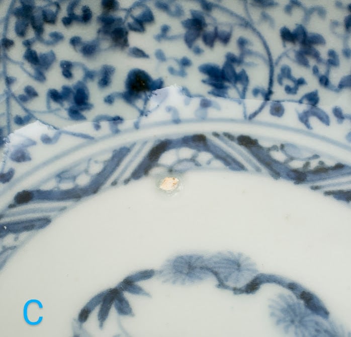 古伊万里 染付 花唐草 膾皿 なます皿 松竹梅 大明年製銘 大明化製銘