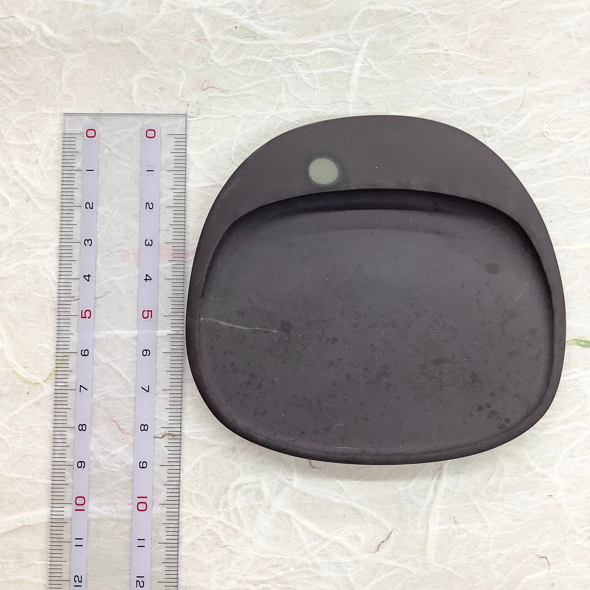 老坑 端渓硯 | 書道と文具のお店 青丹堂Seitando