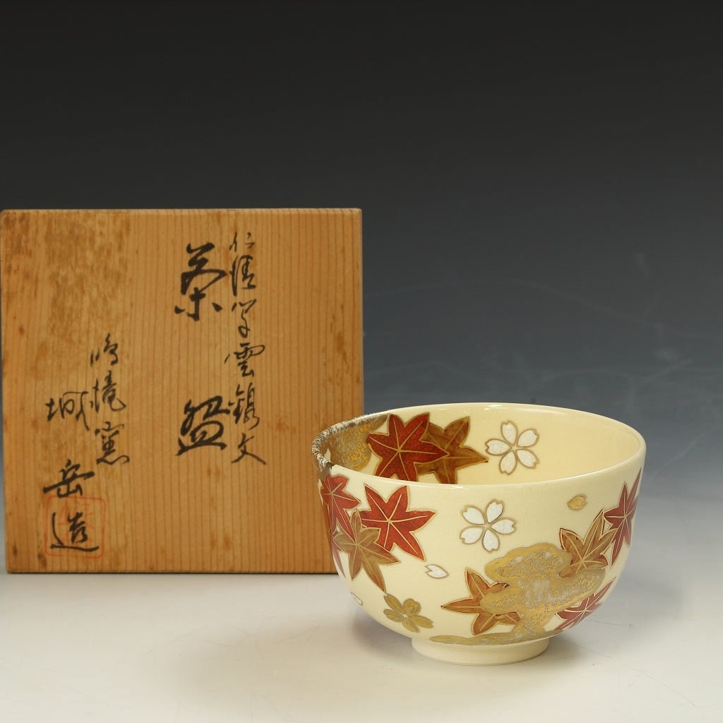 抹茶碗 | こがん堂 大阪・梅田のアンティークショップ・古美術専門店