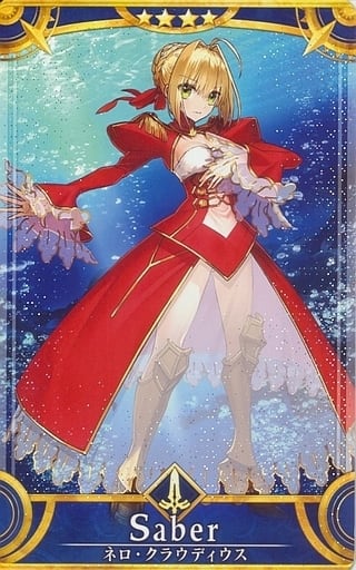 FGO アーケード 1/2最終再臨フェイタルくじ【静屋オリジナルイラスト