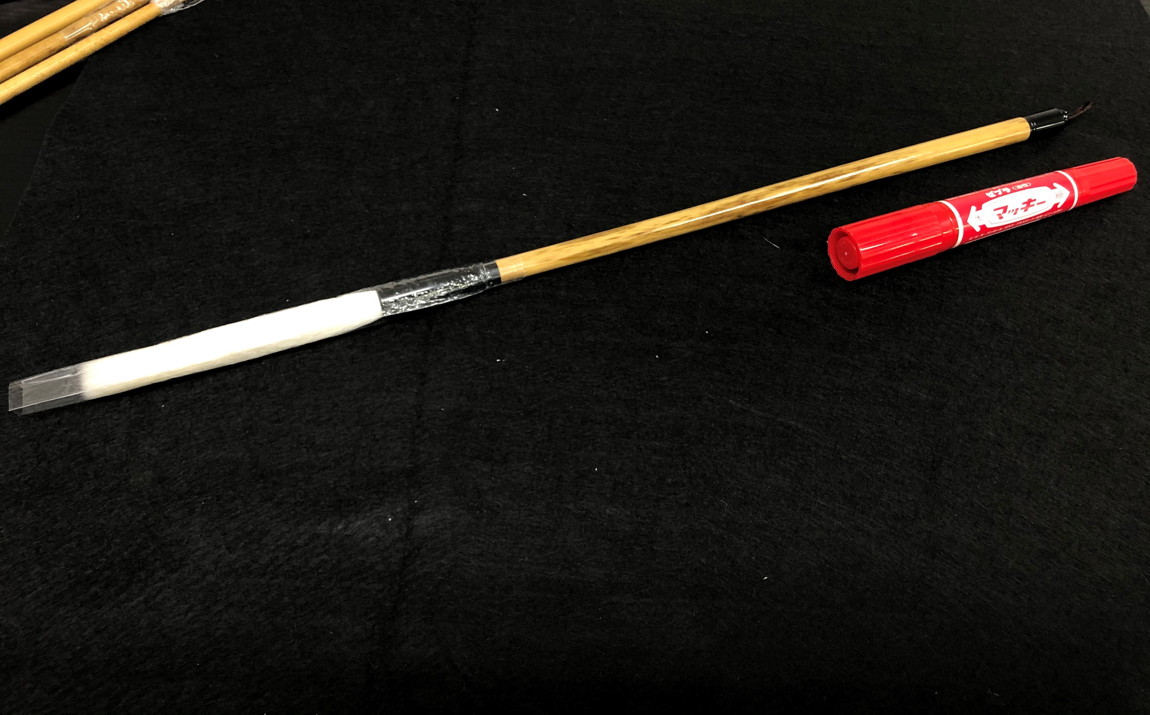 限定1本】中国製 細微光峰 長々峰 12㎜×115㎜ | ヤシの木文具