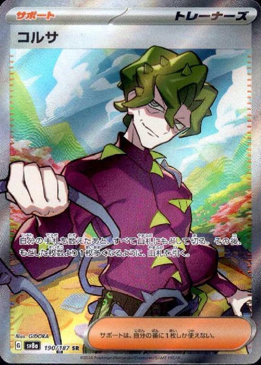 db96b222afdb6a668accf8727d4dcf