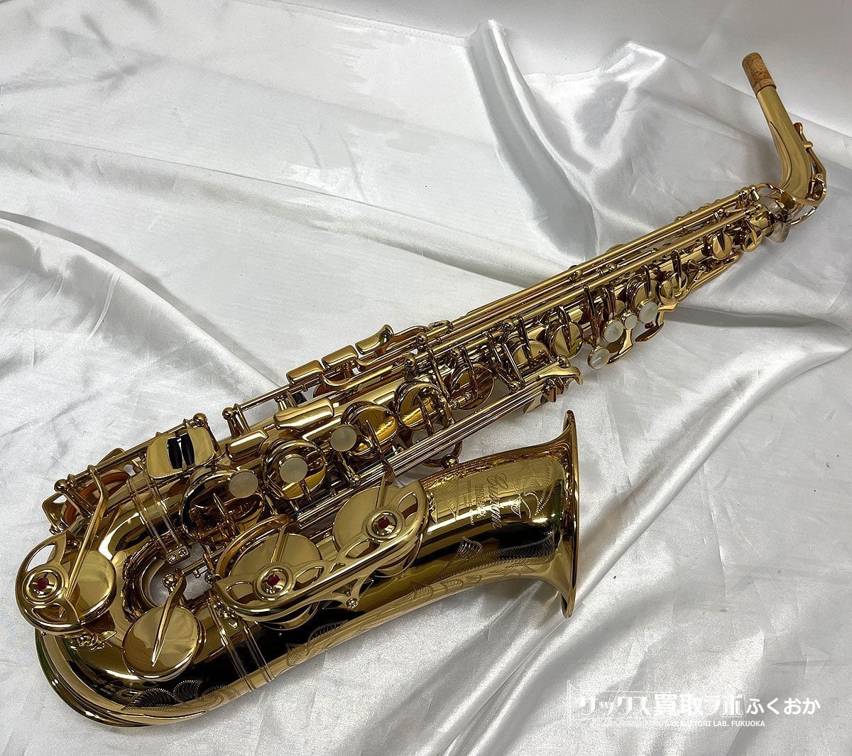 YAMAHA YAS-875【調整済み プロ奏者：浦ヒロノリさんも納得の仕上がり