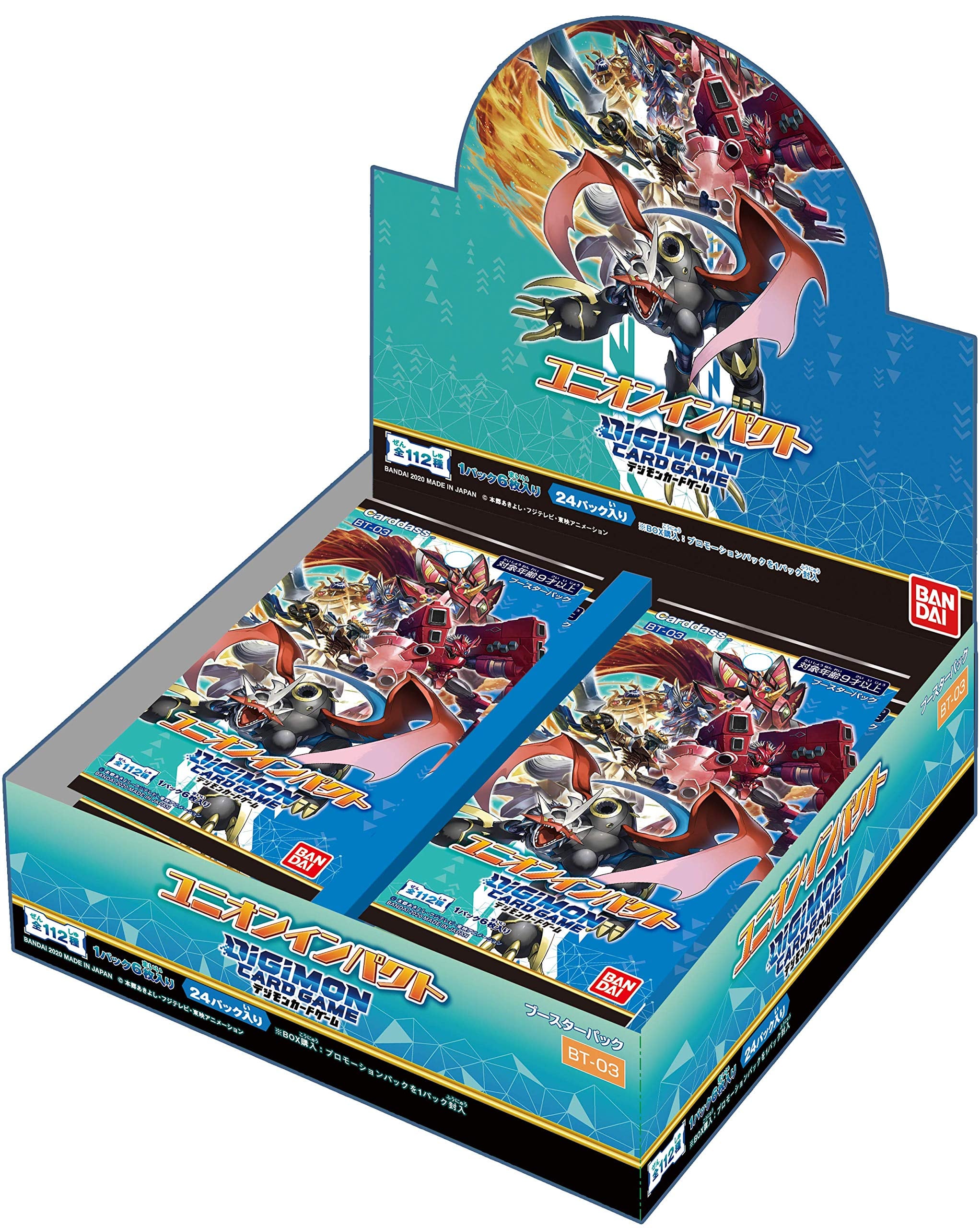 1103環境 デブリダンディ ジャンド デッキ 遊戯王 ゲートボール | Pay ID