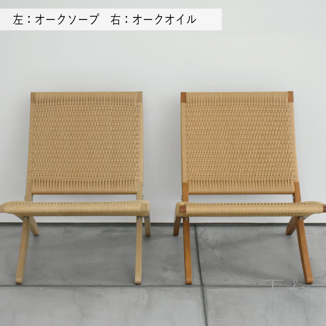 MG501（キューバチェア） / オーク材 ソープ仕上げ / CARL HANSEN