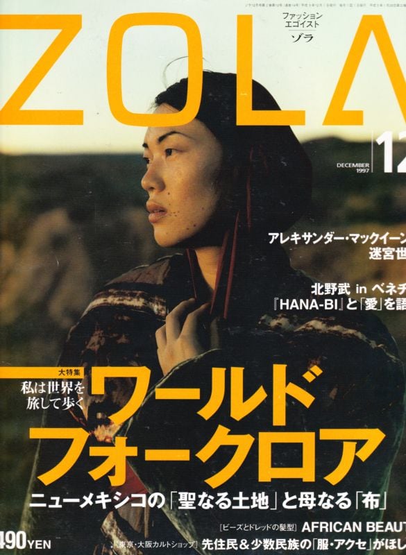 ZOLA ゾラ | magnif