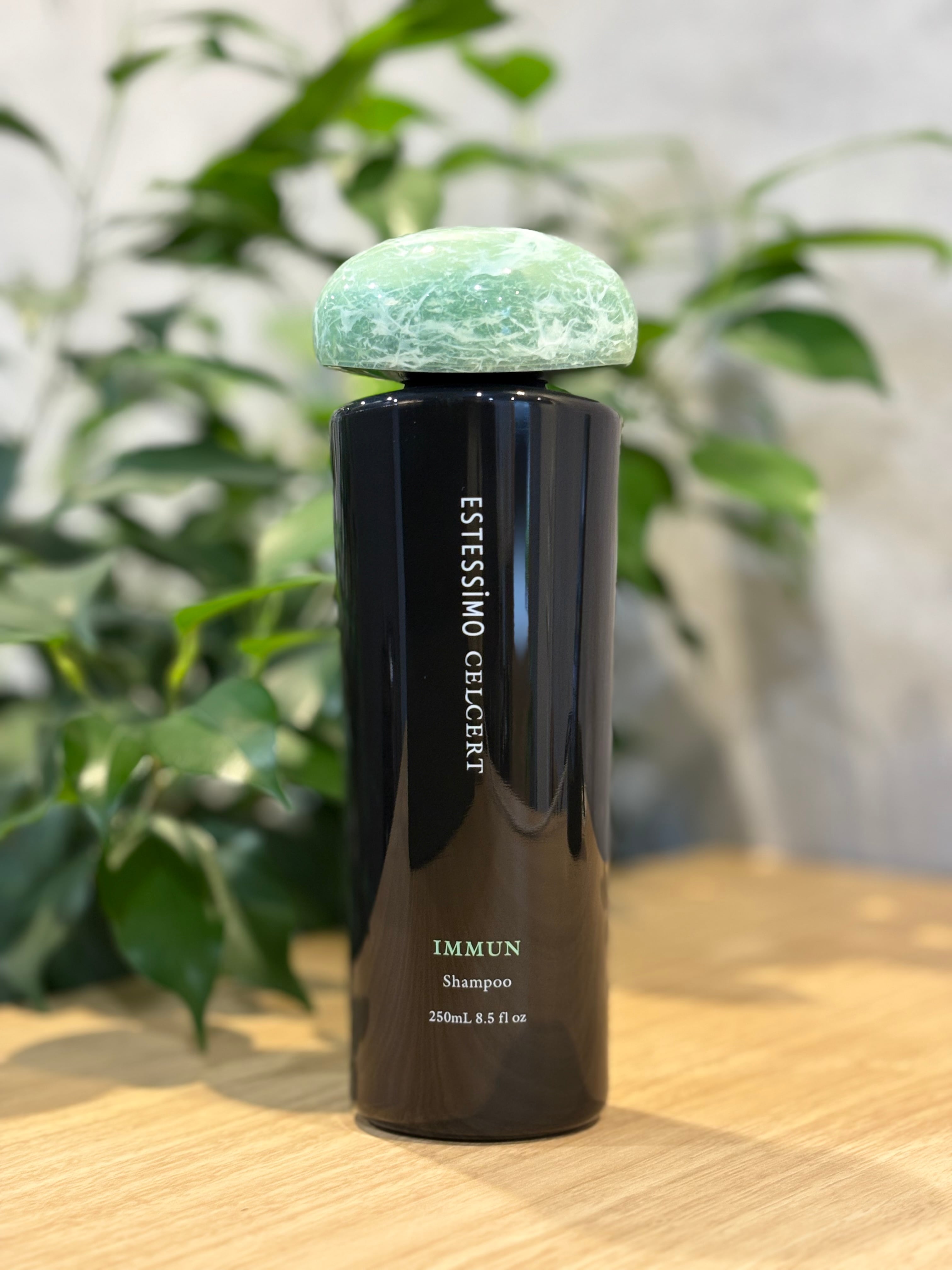 エステシモ イミュン シャンプー 250ml | BearFruit