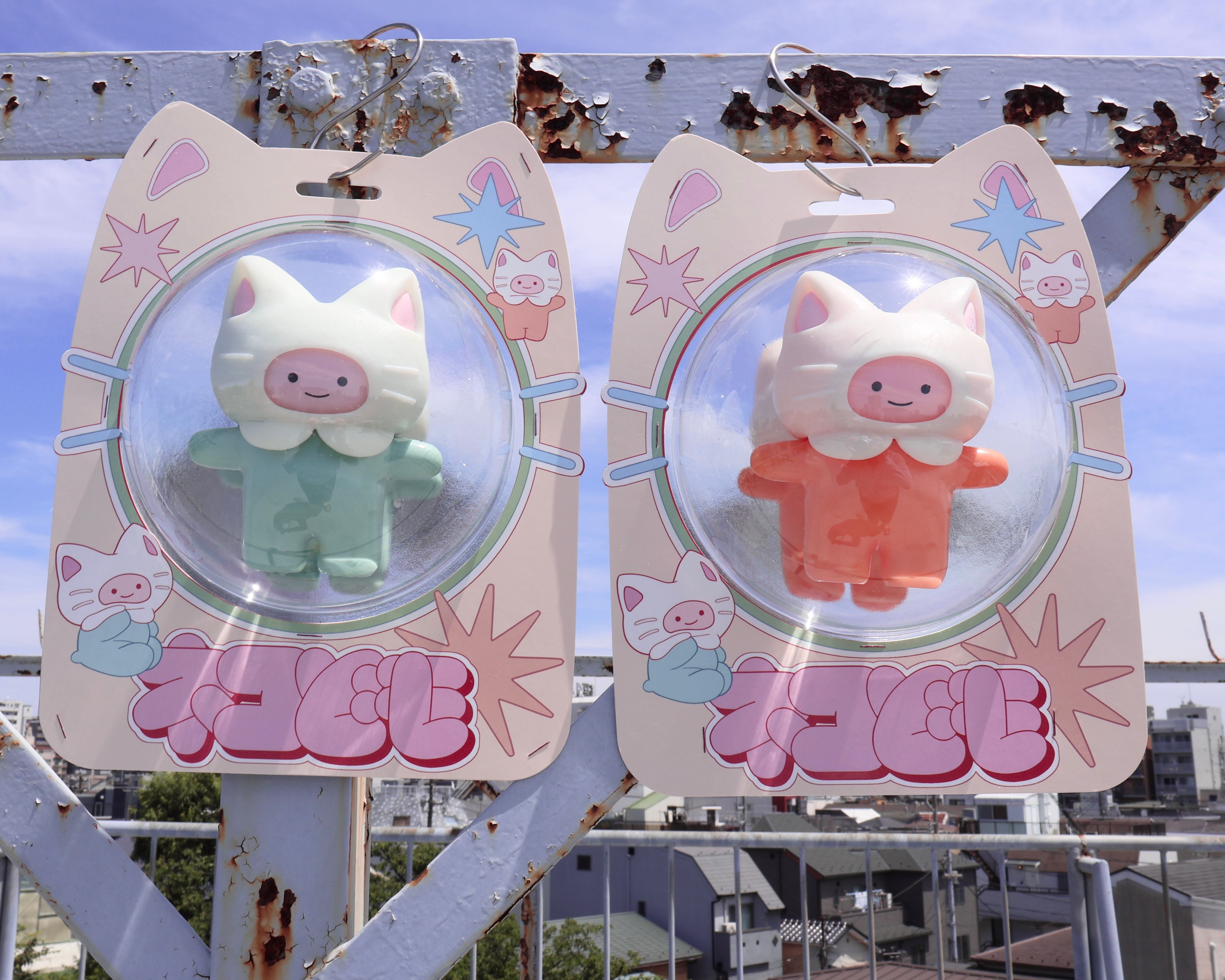 ネコどもソフビ オレンジ/グリーン | アメショップ