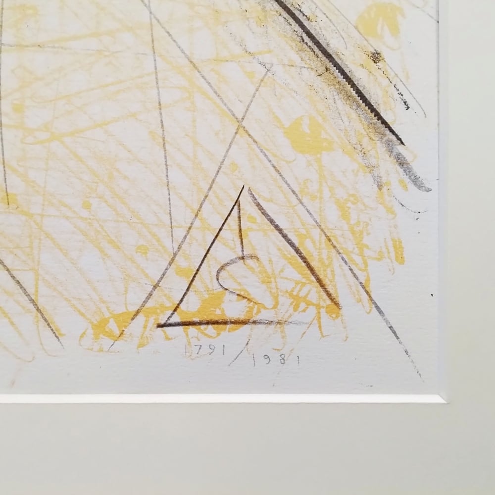 Sold Out】有元利夫「1981年展覧会ポスター」 | アトリエウチノ