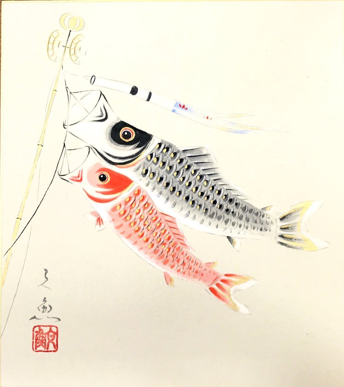 中谷文魚 色紙絵「鯉のぼり」 | 吉村唐木店 WEBSHOP