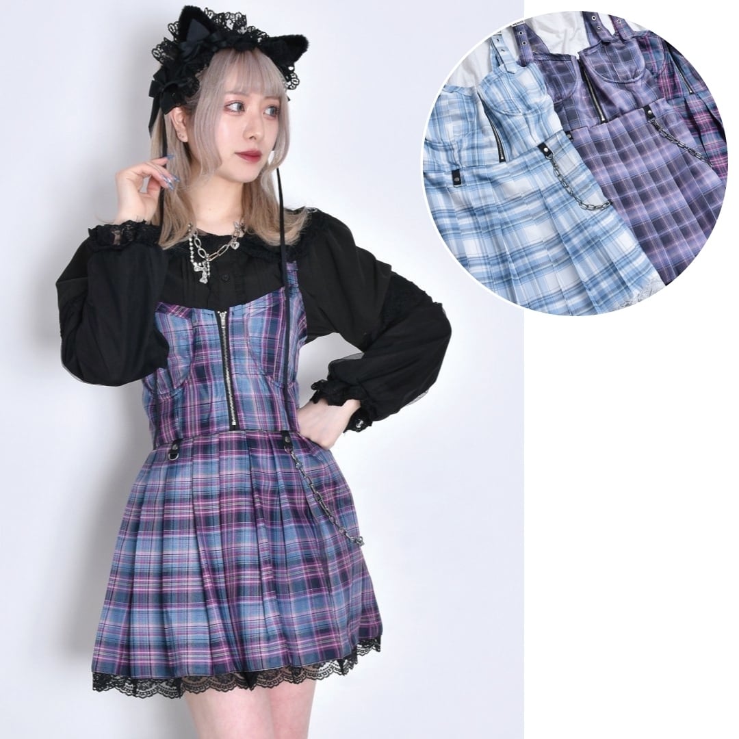 チェーン付き 肩ベルトチェックキャミワンピ | VOLCAN&APHRODITE