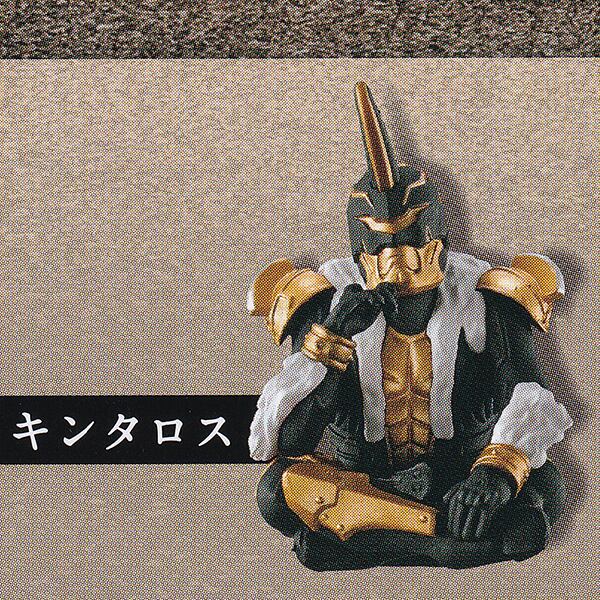 キンタロス （仮面ライダー電王 イマジンまちぼうけ 特撮ヒーロー 座り