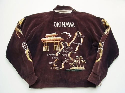 50's～60's OKINAWA SOUVENIR JACKET 沖縄スーベニアジャケット