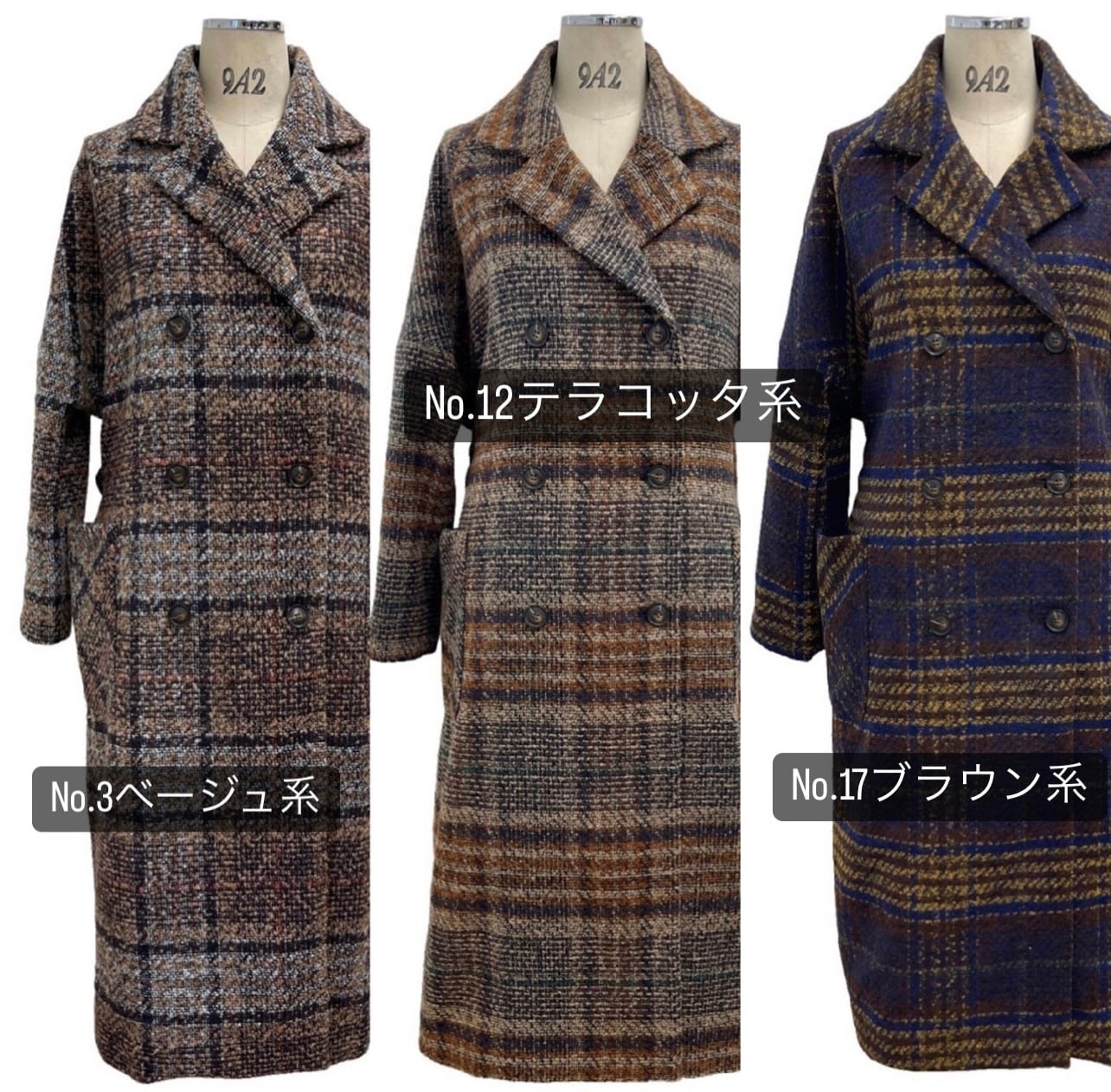 数量限定 予約販売【 ayane 】チェック柄ロングコート（872827