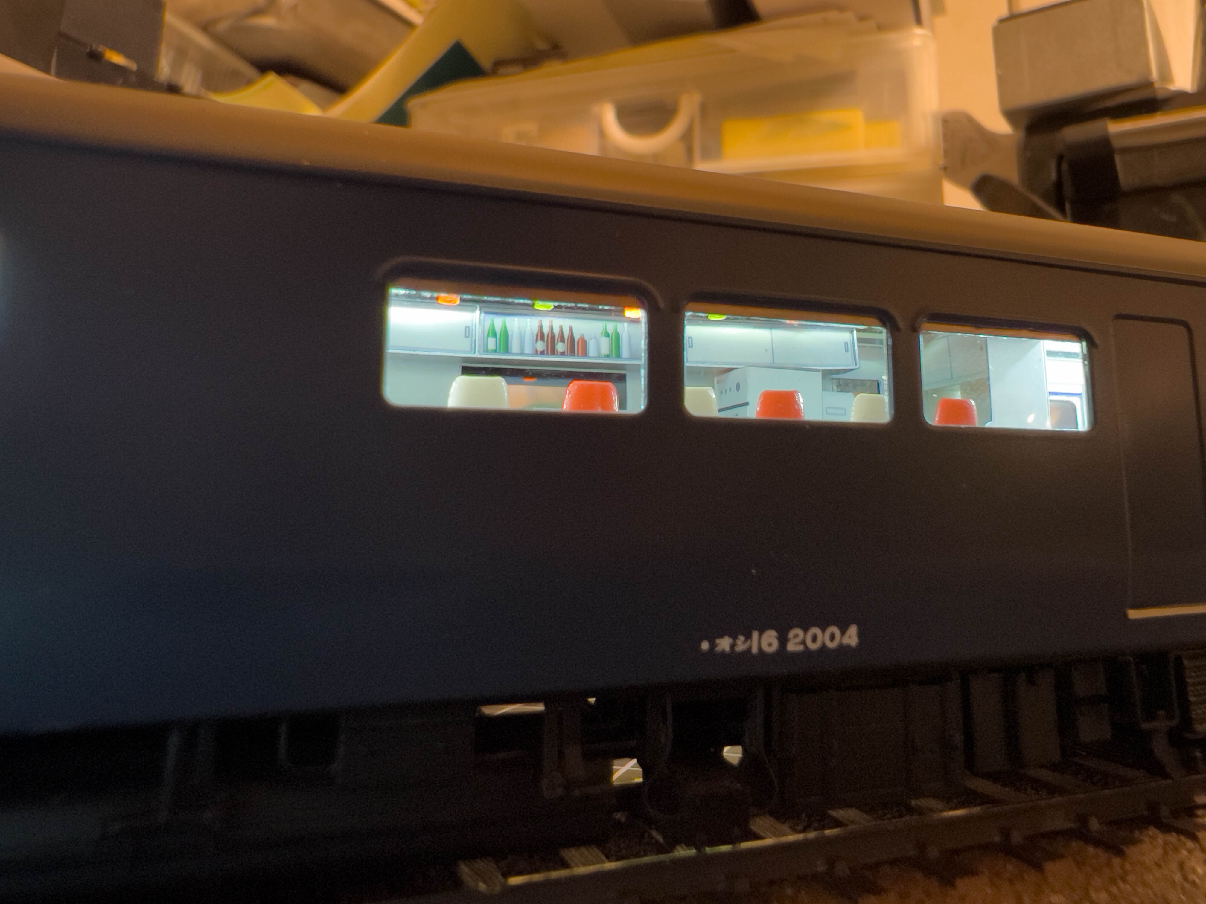 e3528376ce0882bb7d3e611d354d8c