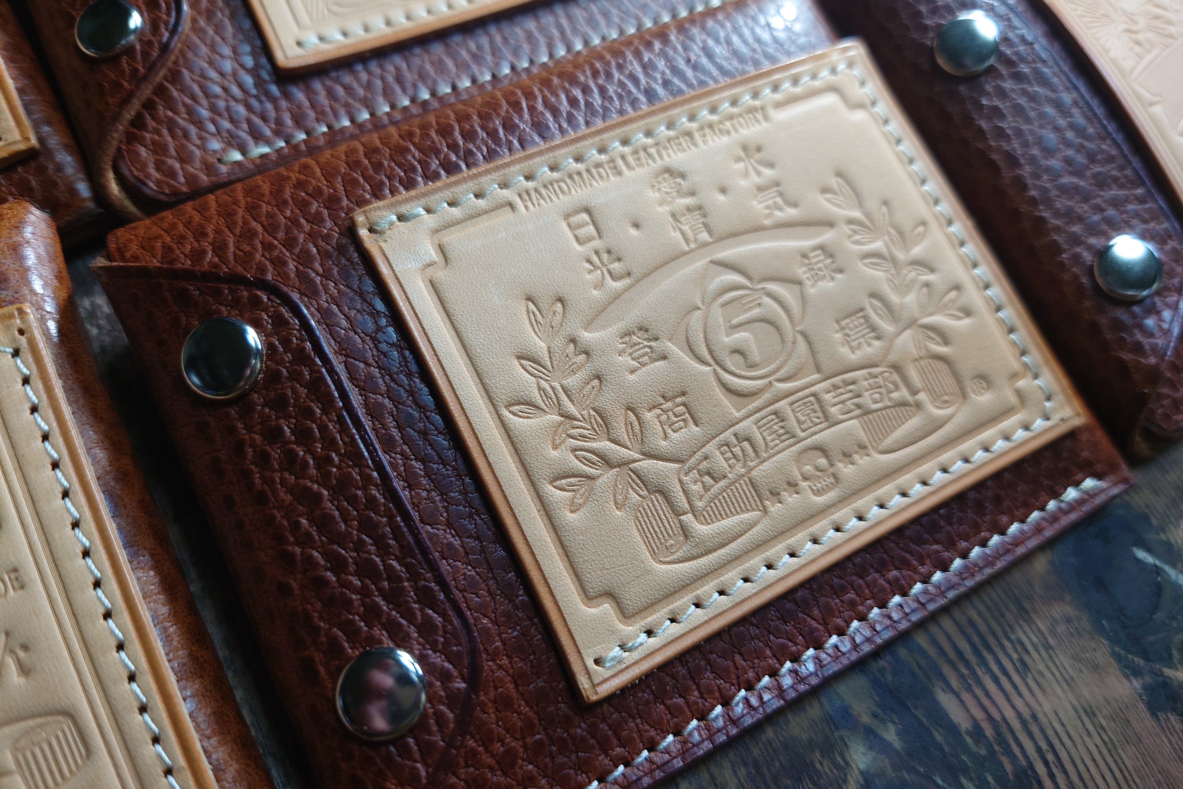 ライダースミニウォレット改 五助屋園芸部 | 五助屋レザー