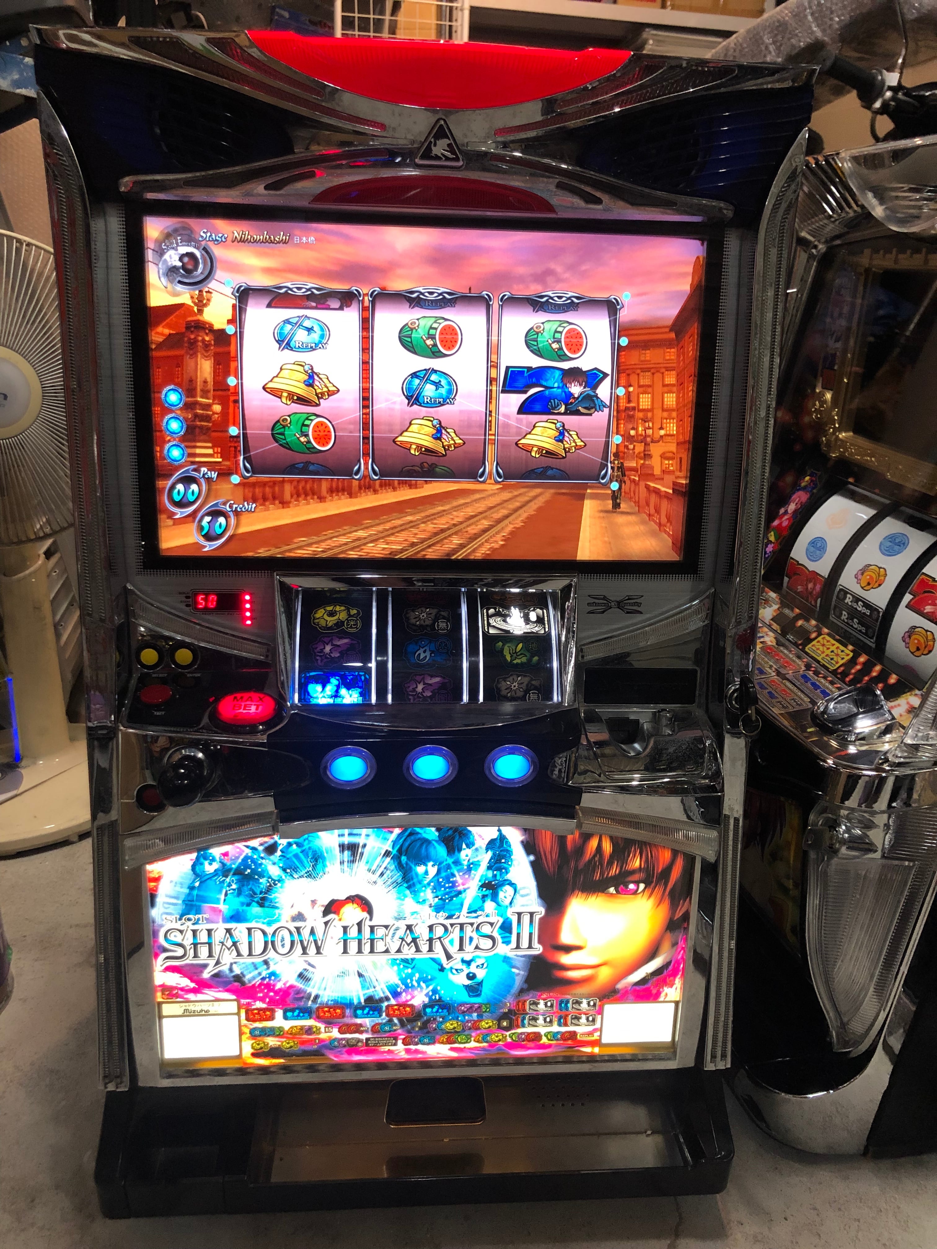 シャドウハーツ2 SHADOW HEARTSⅡ パチスロ スロット台 スロット 家