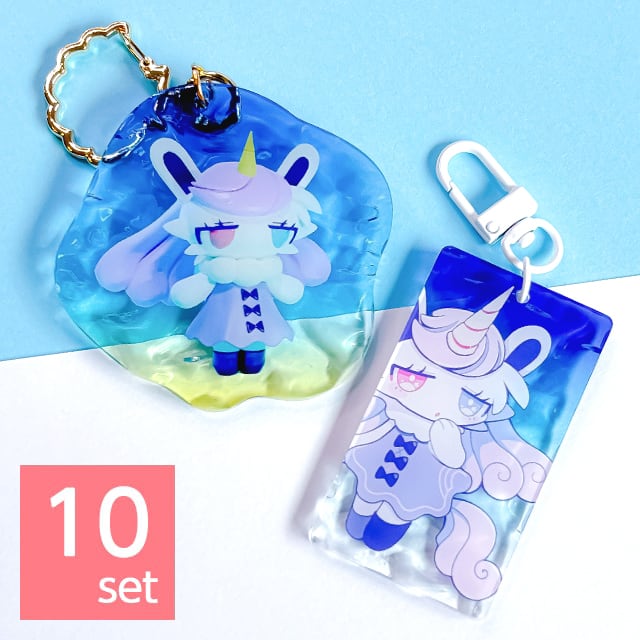水面アクリルキーホルダー【10set】 | UNIFACTORY ユニファクトリー