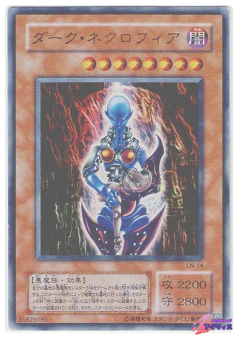 e5f50fac7339ac5c8c980fff3a0679