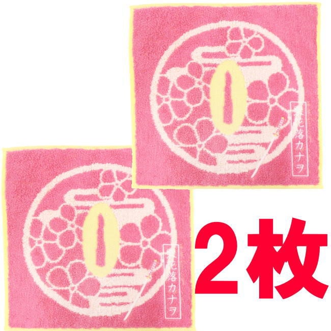 2枚 鬼滅の刃 栗花落カナヲ ミニタオル ハンカチ 抗菌防臭加工 普段