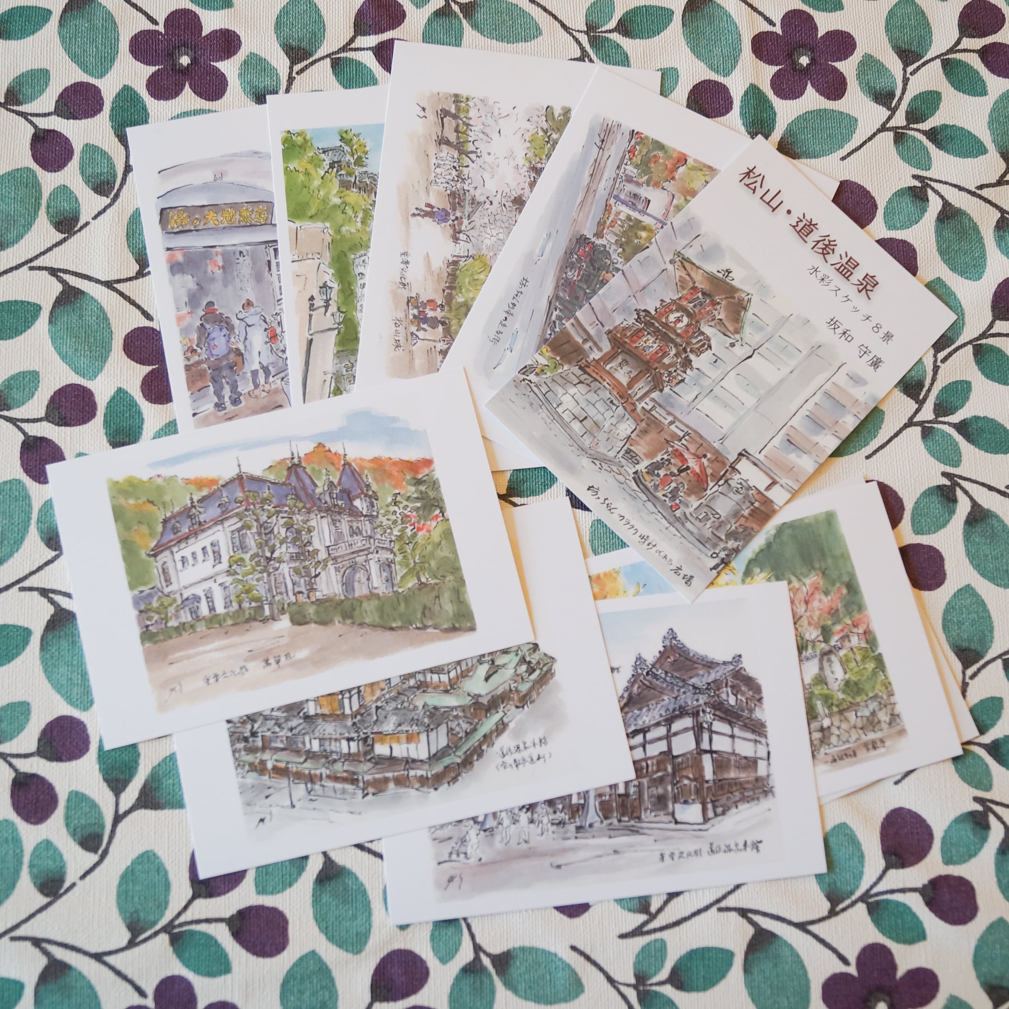 松山・道後の絵葉書セット | れもんの村