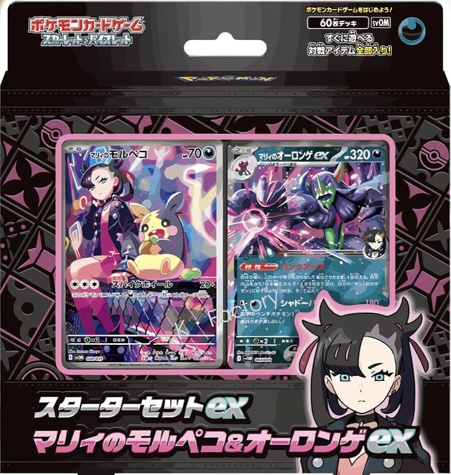 e93bb4f79436ca05035dde217c1b85