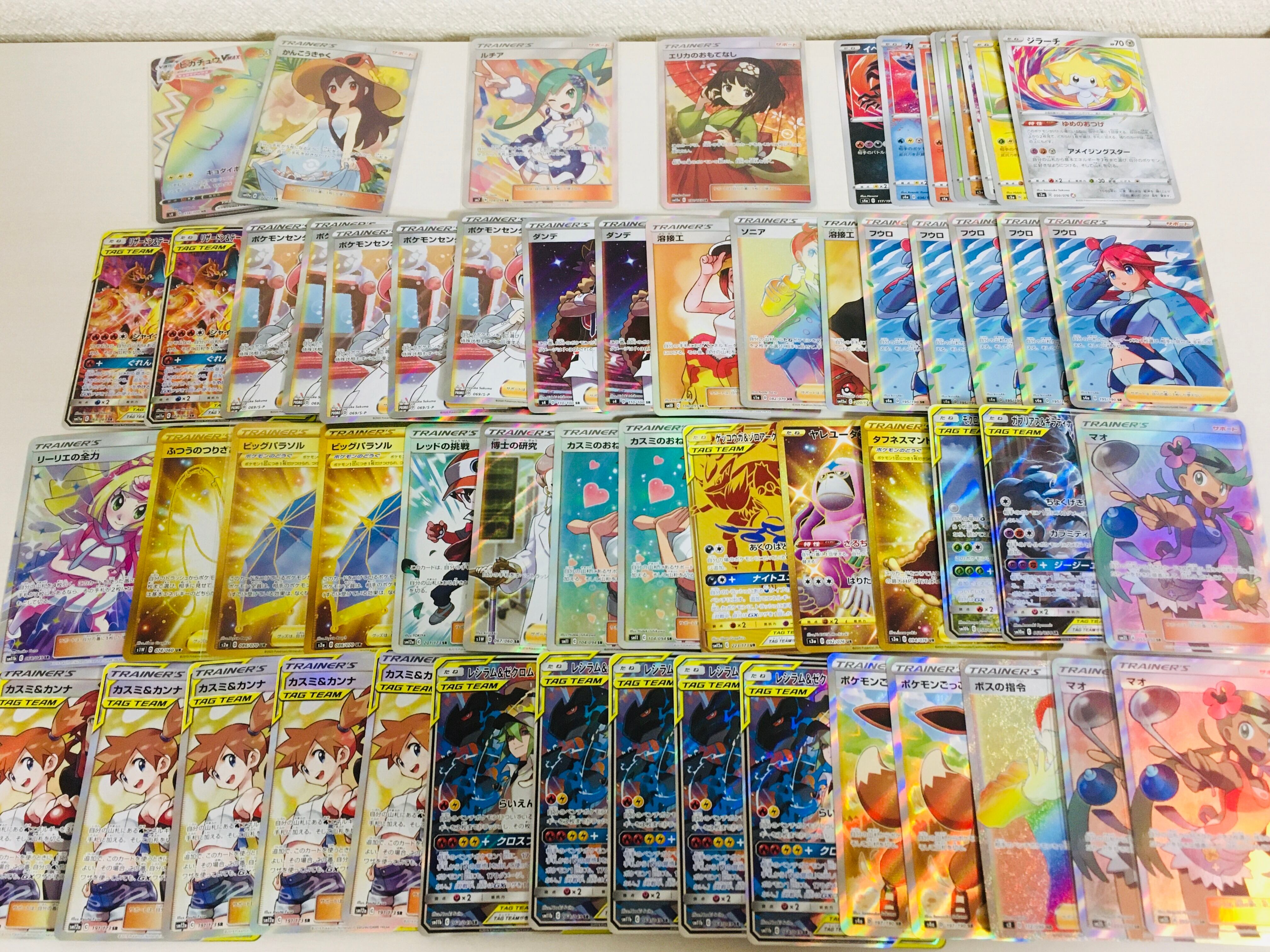 1/19 18時発売 SR以上確定 ポケモンカードオリパ 1パック1050円 お一