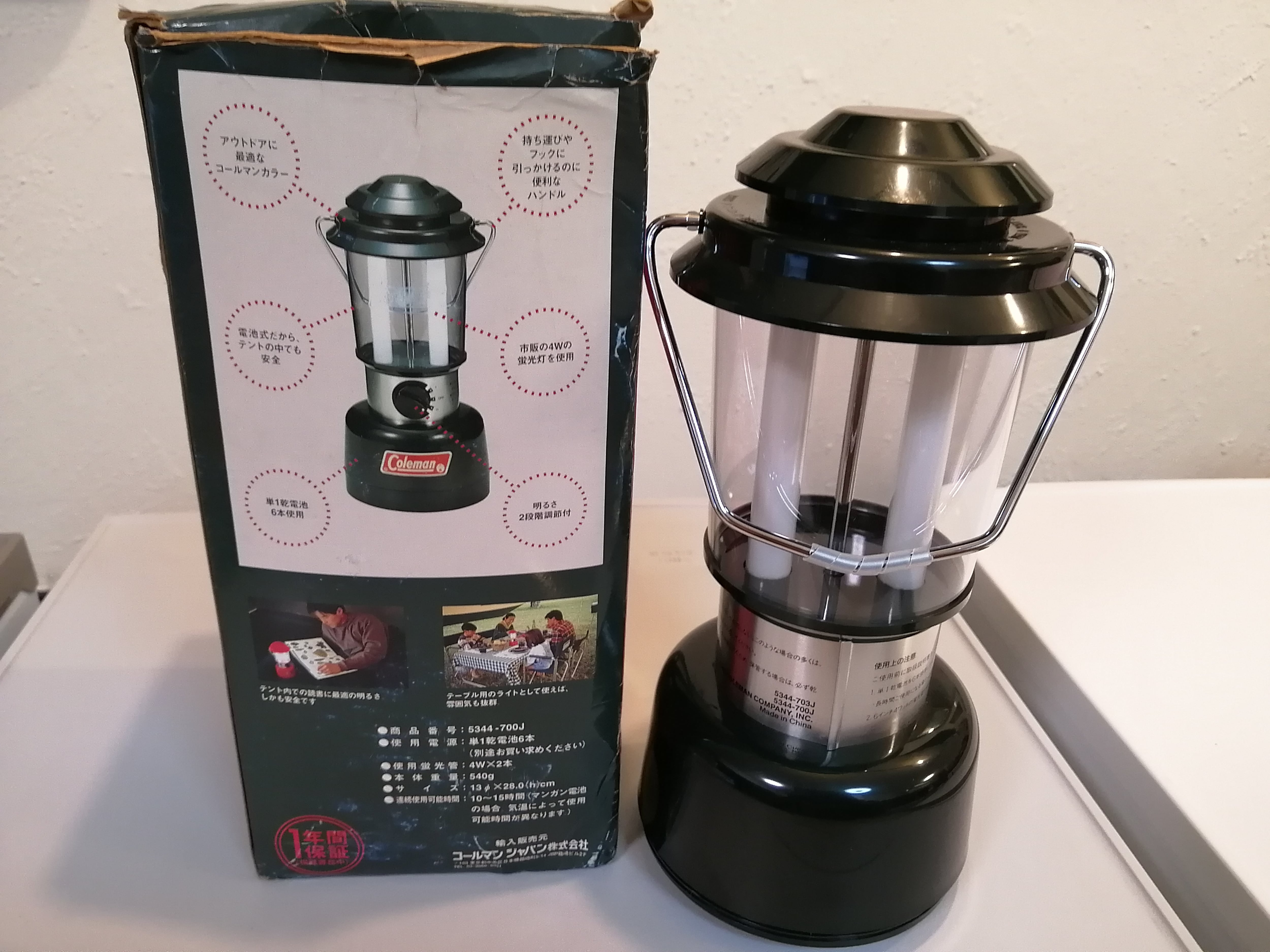 ef4950d04a5953d7678ee2f8c7c530