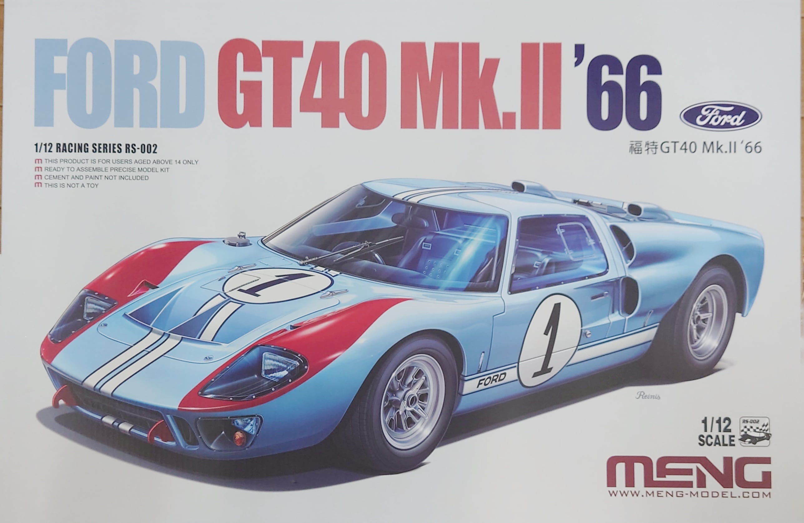 モンモデル 1/12 FORD GT40 | hobbyspace36