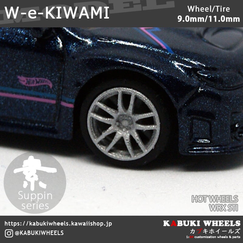 1/64 EGwheels SSR SP3風ホイール ミニカートミーテック 1/64 EGwheels