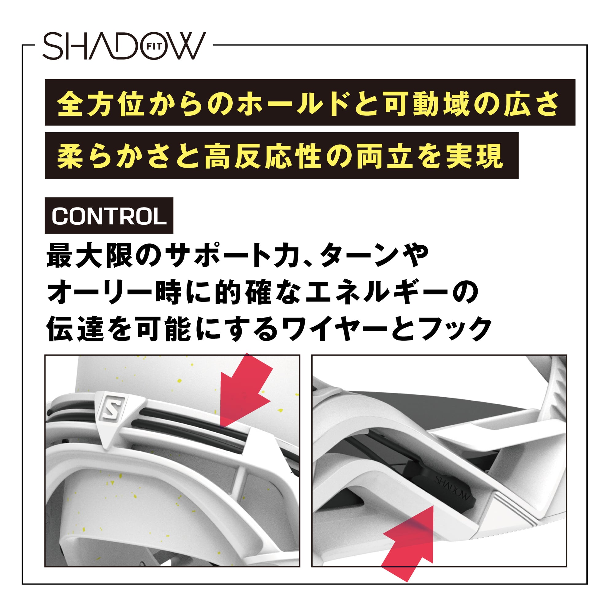 Salomon 『 HOLOGRAM 』 24-25 snowboard スノーボード サロモン
