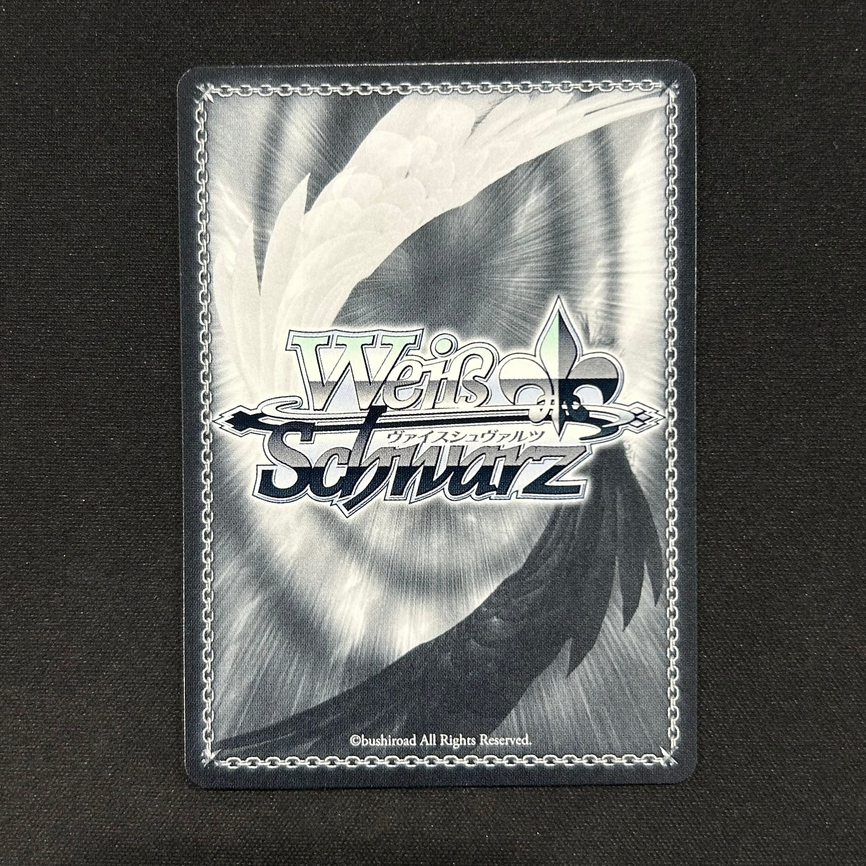 ヴァイスシュヴァルツ 気合一閃エンジェルセイラー國見タマ SP W103