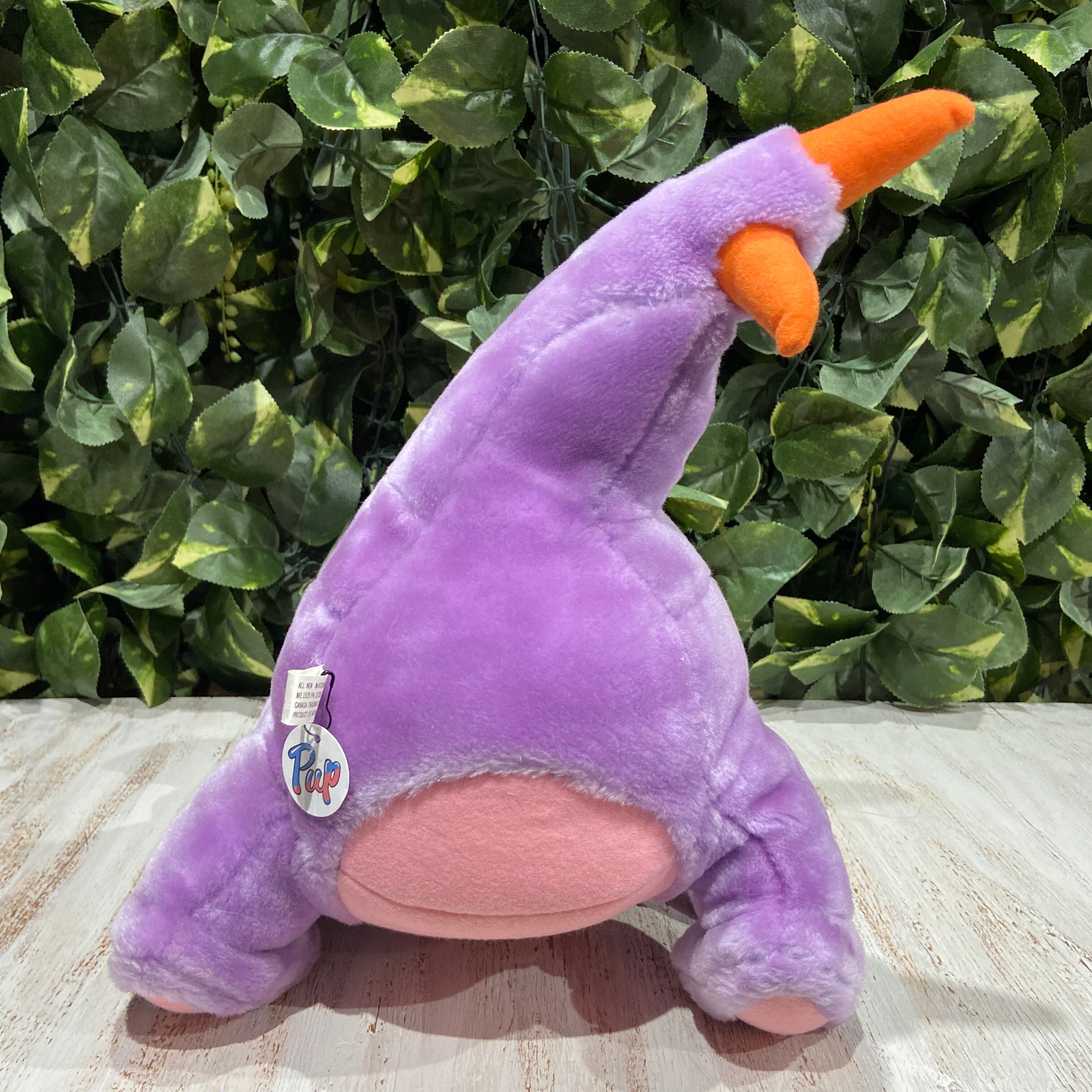 ☆フィグメントくん☆パープルドラゴン☆ディズニーワールド