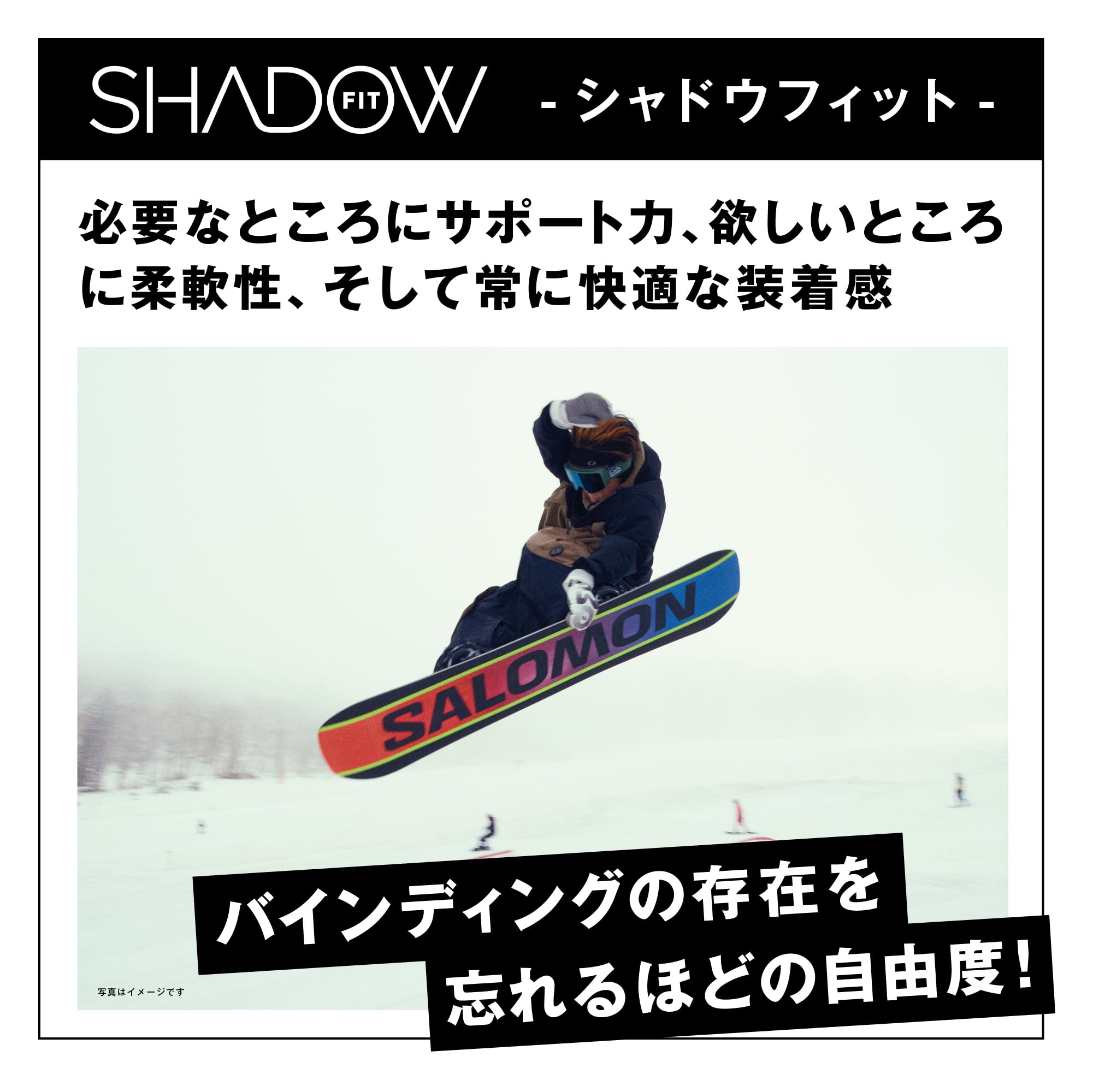 Salomon 『 DISTRICT 』 24-25 snowboard スノーボード サロモン