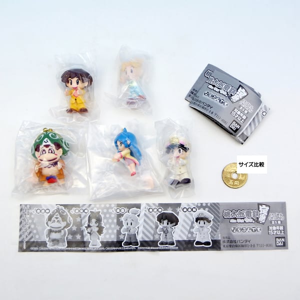 5個】桃太郎電鉄 北海道限定 フィギュアストラップ 5個セット E 桃太郎