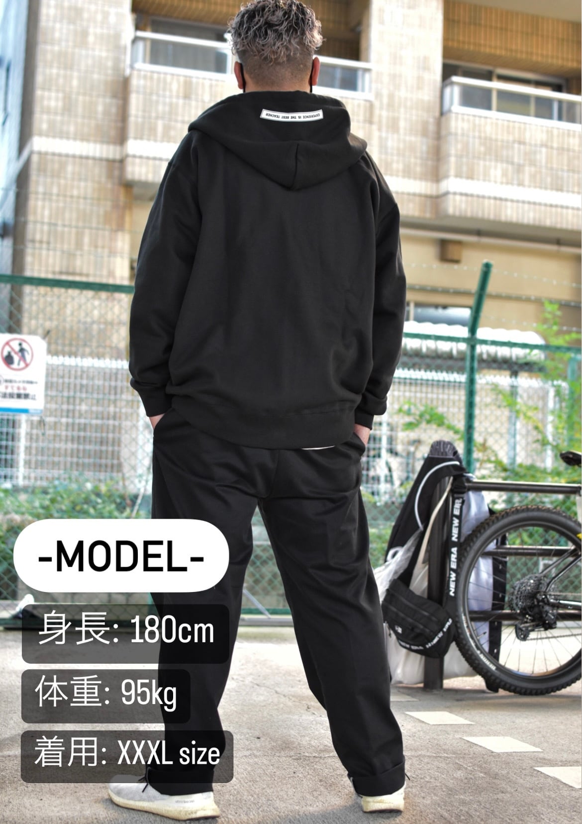 ジップパーカー【H -BLACK-】 | HACK