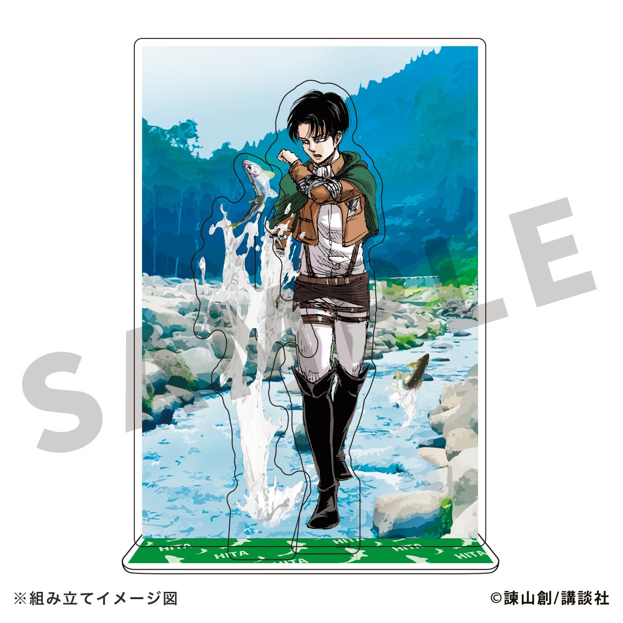 小）進撃の巨人 日田景色アクリルスタンド リヴァイ×鮎 Ver. | hyappyo