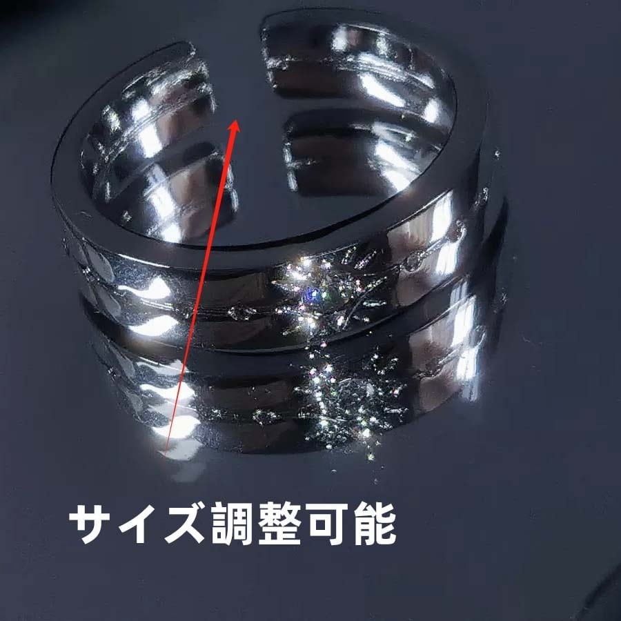 7日以内発送】恋と深空 セイヤ絆100ペアリング フリーサイズ指輪 親