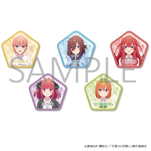 f8a96301cf53673023525c157b9b1f