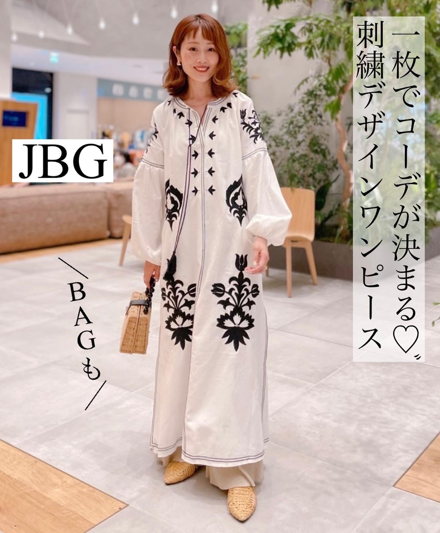 3color】刺繍デザインエスニックロングワンピース | jbgcompany