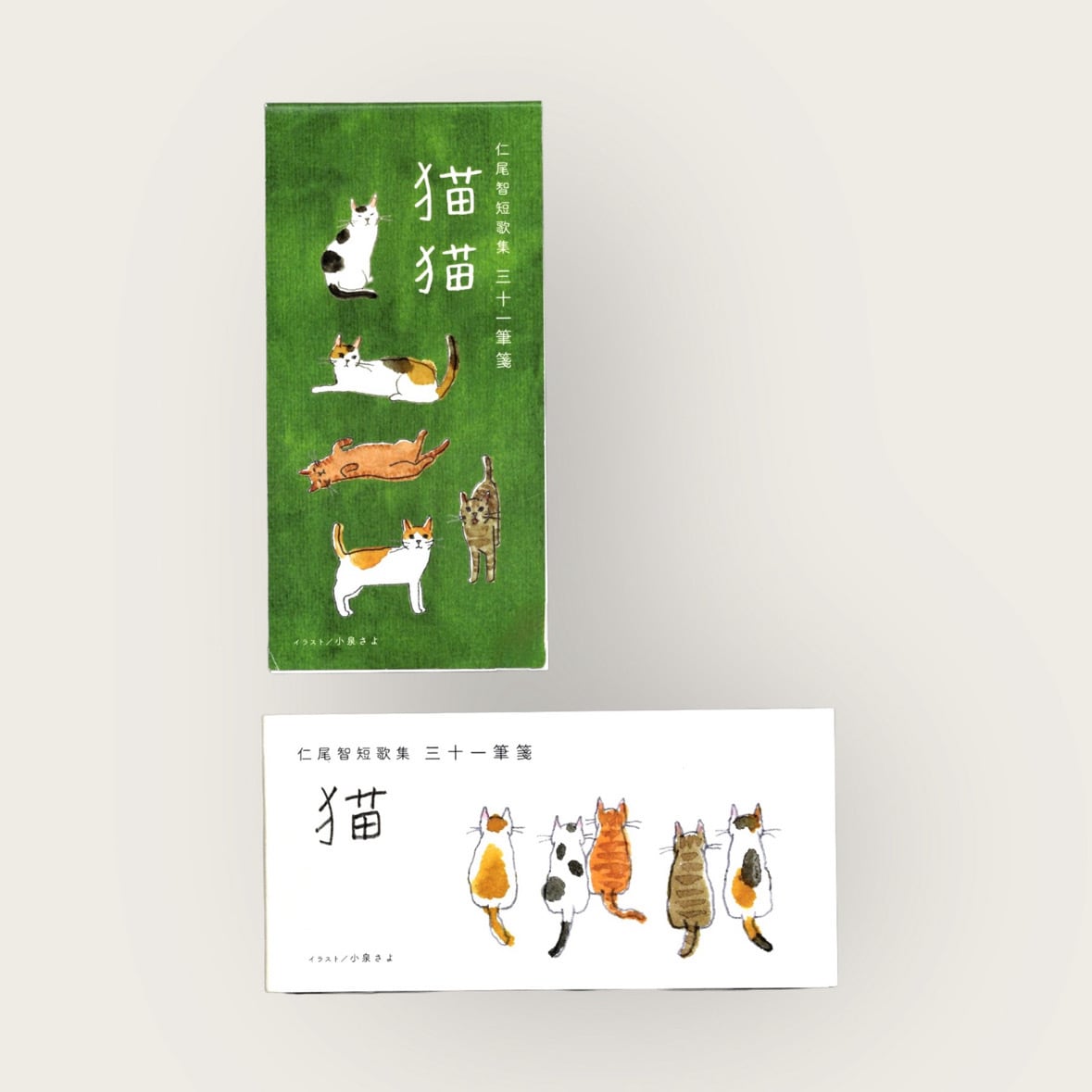 f9349b48d3aed0c7fda6d6e834db5c