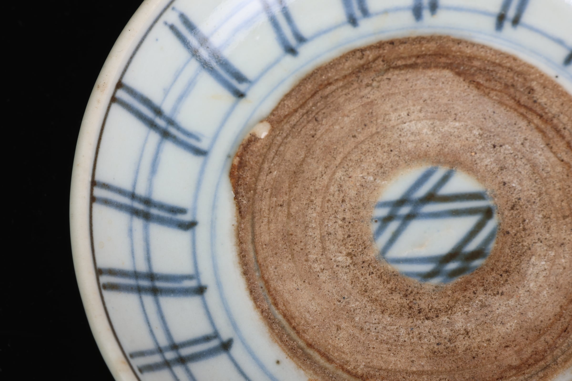 古伊万里 染付 くらわんか格子文 小皿 B | (有)新原美術