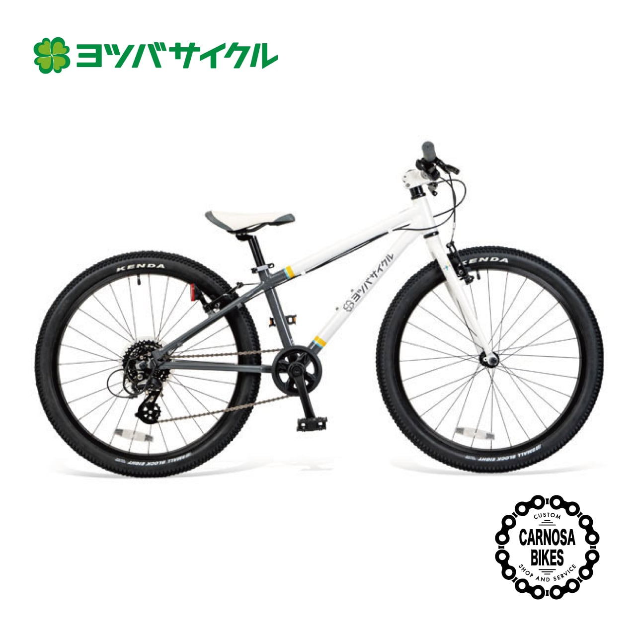 ヨツバサイクル】YOTSUBA Zero 16 [ヨツバ ゼロ 16]【店頭お渡し