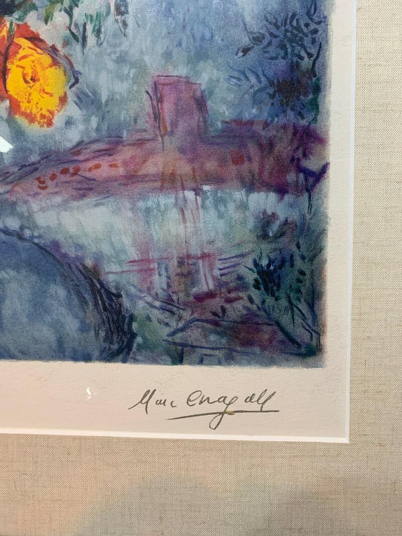 マルク シャガール 「ブーケ ドゥ フルール」天に捧げる花束 マルク