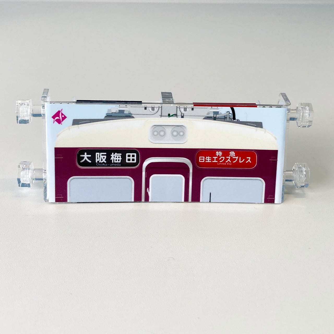 fece9154feb370915524d1a5c56046