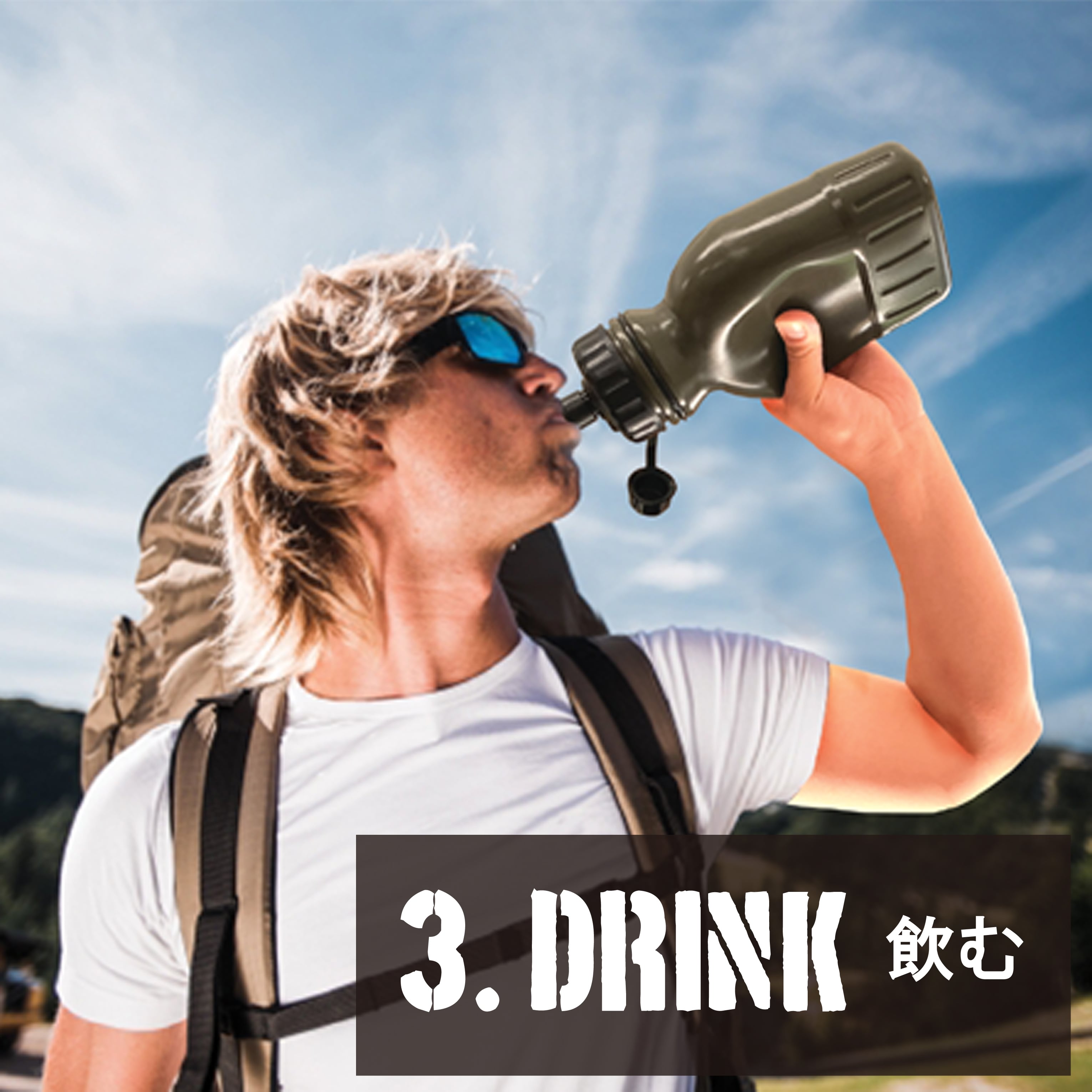 Seychelle セイシェル SURVIVAL PRO サバイバルプロ 浄水ボトル