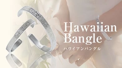 サングリエヨシミ