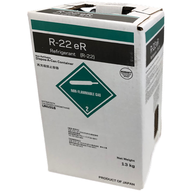 冷媒ガス(フロンガス) 再生品】R-22 ER NR・冷媒ガス・環境・冷凍
